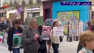 پاریس - تظاهرات ایرانیان علیه اعدامها - دوشنبه ۱ خرداد ۱۴۰۲