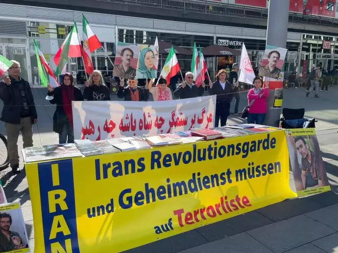 -کلن آلمان - آکسیون ایرانیان آزاده و هواداران سازمان مجاهدین - 0