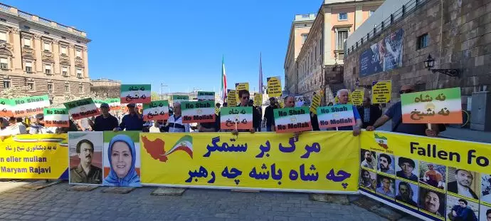 استکهلم سوئد - آکسیون ایرانیان آزاده و هواداران سازمان مجاهدین در حمایت از تظاهرات مردم زاهدان و علیه اعدامها در ایران تحت حاکمیت آخوندها - ۲۳اردیبهشت - 3