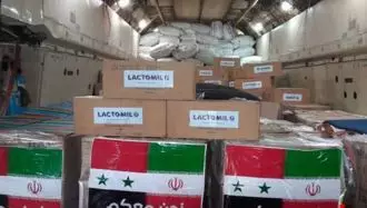 ارسال سلاح توسط رژیم ایران به سوریه در پوش کمک به زلزله زدگان