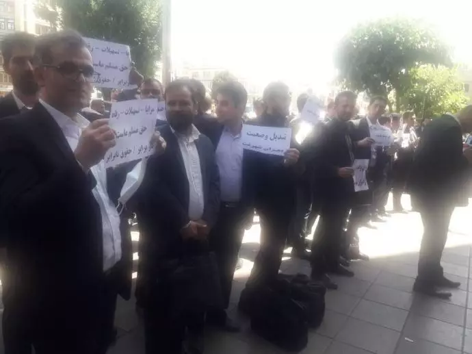 -تجمع اعتراضی راهبران بانک شهر امروز تهران میدان فردوسی - 1