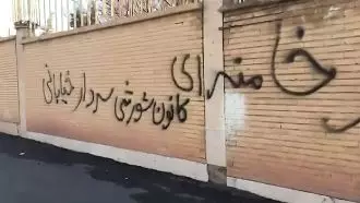 کانون شورشی سردار خیابانی