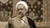 آخوند حیدر  مصلحی