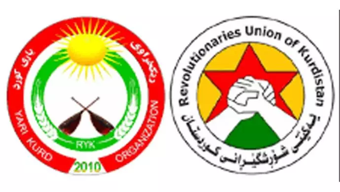 اتحادیه انقلابیون کردستان و سازمان یاری کور