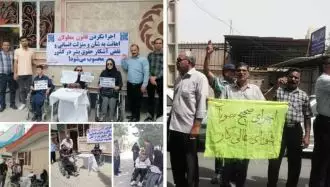  خبر با موفقت در وضعیت انتشار قرار گرفت تجمع اعتراضی بازنشستگان در شوش و معلولان در برابر سازمان بهزیستی کرمانشاه