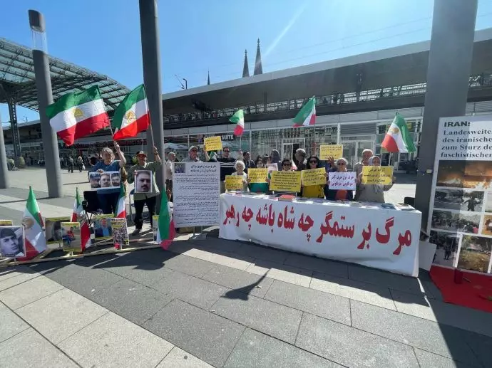 -آکسیون ایرانیان آزاده و هواداران سازمان مجاهدین - 1