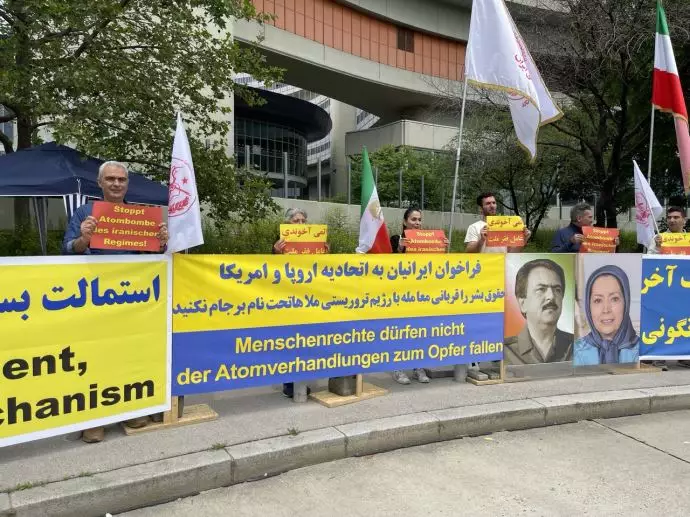 وین - آکسیون ایرانیان آزاده در برابر مقر آژانس بین‌المللی انرژی اتمی با شعار استمالت بس است، مکانیزم ماشه را فعال کنید - ۱۷خرداد - 2