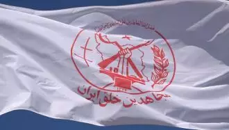 آرم سازمان مجاهدین خلق ایران