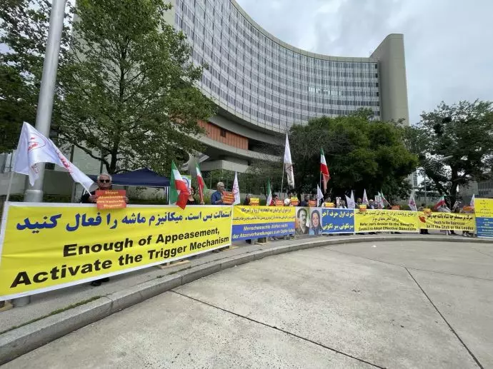 وین - آکسیون ایرانیان آزاده در برابر مقر آژانس بین‌المللی انرژی اتمی با شعار استمالت بس است، مکانیزم ماشه را فعال کنید - ۱۷خرداد - 0