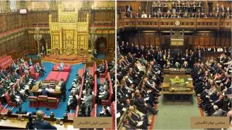مجلس عوام و اعیان انگلستان - عکس از آرشیو