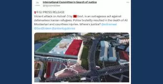 کمیته بین‌المللی در جستجوی عدالت - محکومیت حمله به اشرف۳