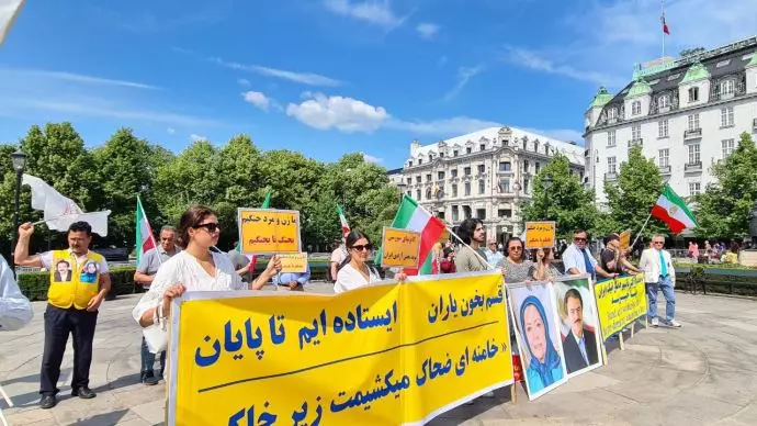 اسلو - آکسیون ایرانیان آزاده در همبستگی با قیام سراسری مردم ایران - ۲۷خرداد - 2