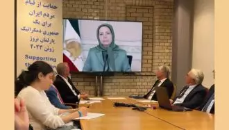 خانم مریم رجوی - پیام به جلسه اعلام حمایت اکثریت نمایندگان مجلس نروژ از مقاومت و قیام مردم ایران