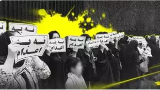 سرکوب در ایران 