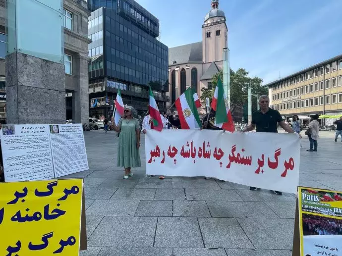 کلن آلمان - آکسیون ایرانیان آزاده در همبستگی با قیام مردم ایران و فراخوان به تظاهرات ایرانیان آزاده در پاریس در اول ژوئیه - ۲۷خرداد - 6