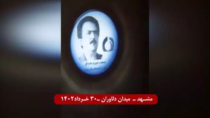 ۱۲ تصویرنگاری به‌مناسبت سالگرد ۳۰خرداد چهل و دومین سالگرد مقاومت انقلابی سراسری - 4