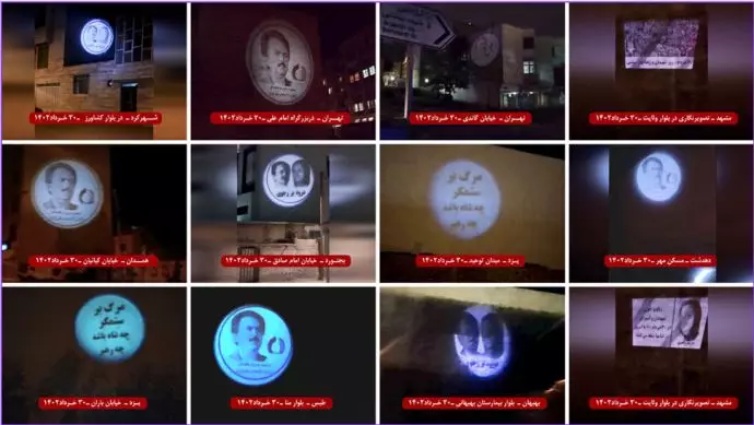 ۱۲ تصویرنگاری بهمناسبت سالگرد ۳۰خرداد