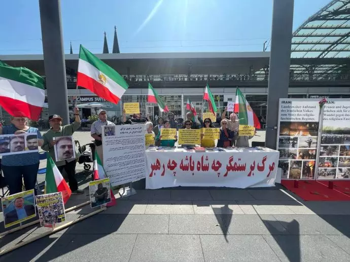 -آکسیون ایرانیان آزاده و هواداران سازمان مجاهدین - 3