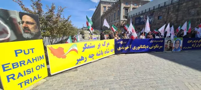 -استکهلم - تظاهرات ایرانیان آزاده و هواداران سازمان مجاهدین در برابر پارلمان سو‌ئد - ۲۰خرداد - 1