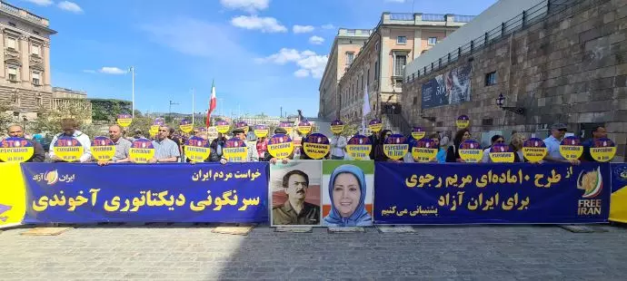 -استکهلم - تظاهرات ایرانیان آزاده و هواداران سازمان مجاهدین در برابر پارلمان سو‌ئد - ۲۰خرداد - 6