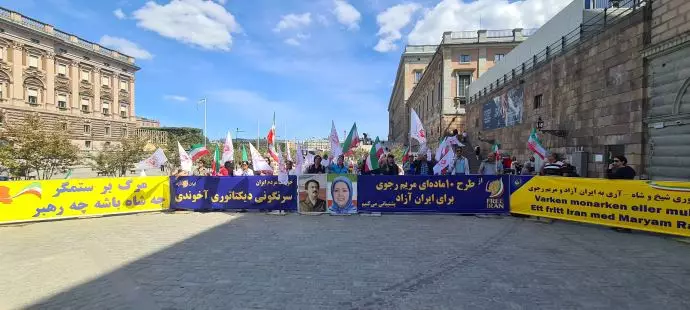 -استکهلم - تظاهرات ایرانیان آزاده و هواداران سازمان مجاهدین در برابر پارلمان سو‌ئد - ۲۰خرداد - 3
