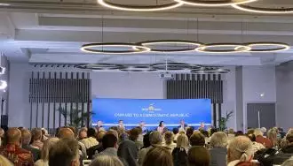 کنفرانس ایران آزاد ۱۴۰۲- (۲۰۲۳) - پیش بسوی جمهوری دموکراتیک