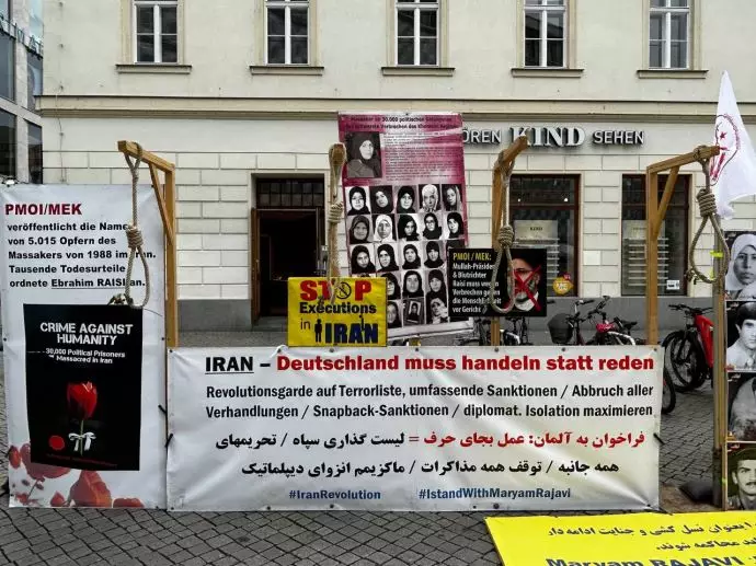 لایپزیک آلمان - آکسیون ایرانیان آزاده در همبستگی با قیام سراسری مردم ایران - ۱۲خرداد - 1