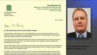 باب بلکمن ـ نماینده پارلمان انگلستان 