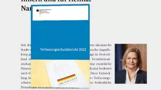 دفتر فدرال حراست از قانون اساسی (آلمان)  و افشاگری علیه فعالیت تروریستی و سایبری رژیم ایران 