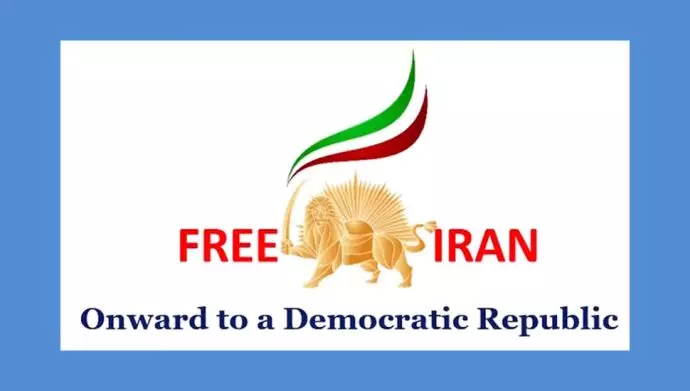 حمایت از قیام مردم ایران برای یک جمهوری دموکراتیک با جدایی دین از دولت