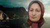 سرود «سردار سوسن»