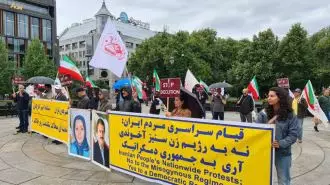 اسلو - آکسیون ایرانیان آزاده در همبستگی با قیام سراسری مردم ایران - ۲۴تیرماه