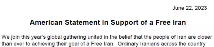 -بیانیه آمریکا در حمایت از ایران آزاد