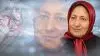 عذرا علوی طالقانی