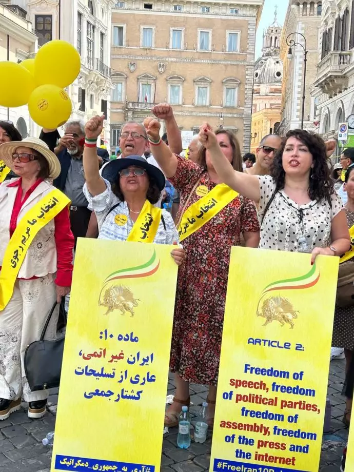 -تظاهرات ایرانیان در نزدیکی پارلمان اروپا با شعار ”انتخاب من مریم رجوی“ - 0