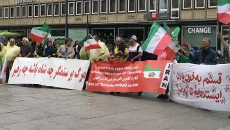 کلن آلمان - آکسیون ایرانیان آزاده در همبستگی با قیام سراسری مردم ایران -۷مرداد ۱۴۰۲