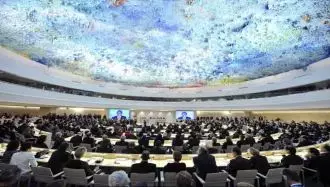 گزارش کمیته حقیقت‌یاب پیرامون وضعیت حقوق‌بشر در ایران