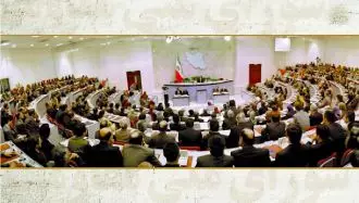 سالگرد تاسیس شورای ملی مقاومت ایران