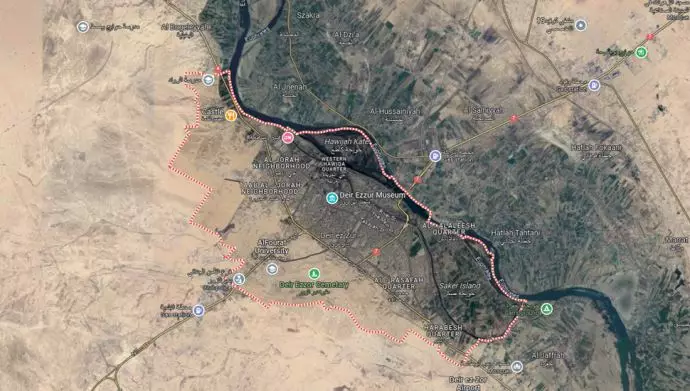 دیرالزور سوریه