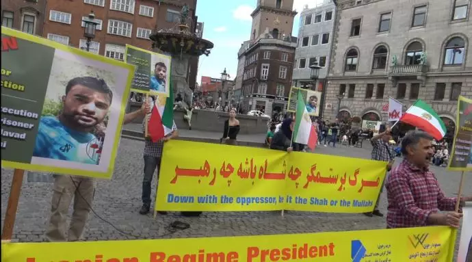 کپنهاک - آکسیون ایرانیان آزاده علیه صدور حکم اعدام محمدجواد وفایی ثانی - ۳۱تیرماه - 0