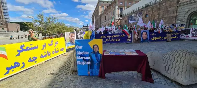 استکهلم - آکسیون ایرانیان آزاده در اعتراض به حکم اعدام زندانی سیاسی محمد جواد وفایی - ۳۱تیرماه - 3