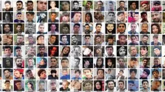 شهدای قیام سراسری مردم ایران 