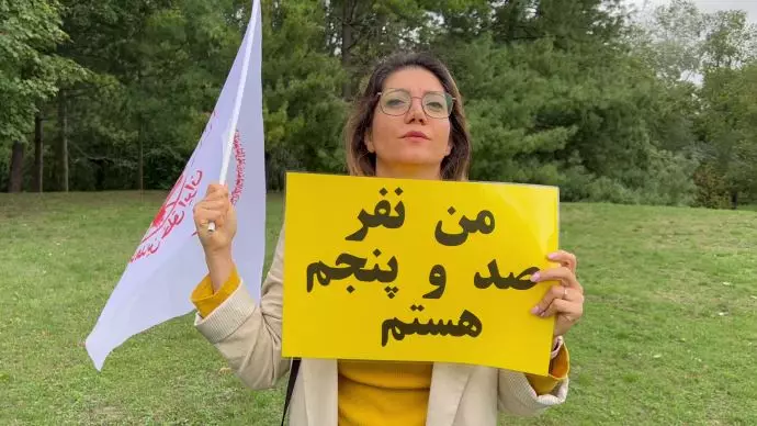 من مثل ۸۰میلیون ایرانی وکیل مجاهدین و مقاومت ایران هستم - 10