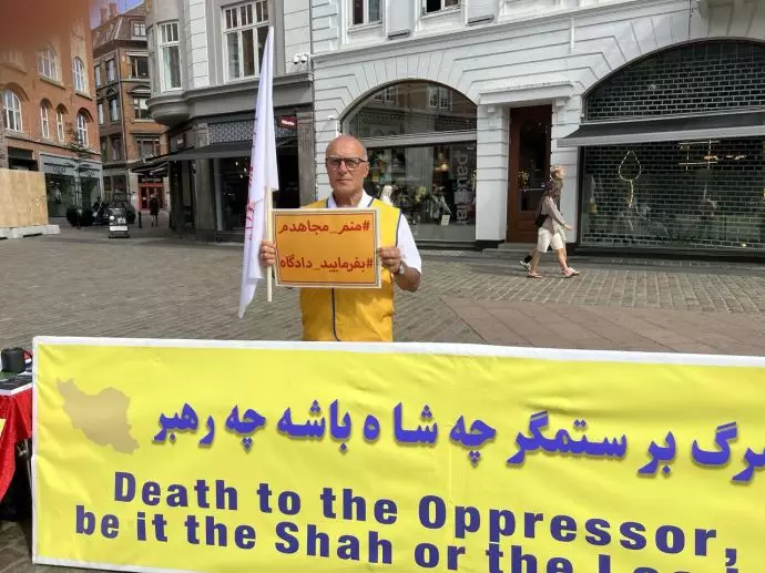 آرهوس دانمارک -آکسیون ایرانیان آزاده در حمایت از قیام سراسری و فراخوان به تشکیل دادگاه بین‌المللی برای سران رژیم - ۲۱مرداد - 11
