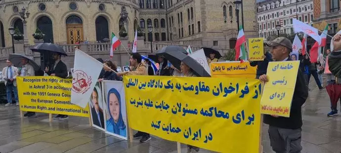 اسلو - آکسیون ایرانیان آزاده در همبستگی با قیام سراسری مردم ایران - ۲۸مرداد - 2