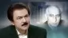 دکتر محمد مصدق  - مسعود رجوی رهبر مقاومت ایران