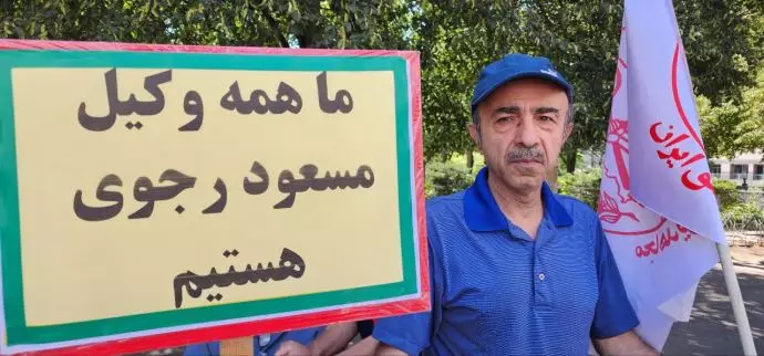 تورنتو - آکسیون ایرانیان آزاده - حمایت گسترده اشرف‌نشانها از برگزاری دادگاه بین‌المللی برای خامنه‌ای جنایتکار - ۱۴مرداد - 14