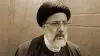 رئیسی جلاد