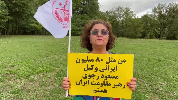 من مثل ۸۰میلیون ایرانی وکیل مجاهدین و مقاومت ایران هستم - 14