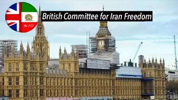  کمیتهٔ بریتانیایی برای آزادی ایران